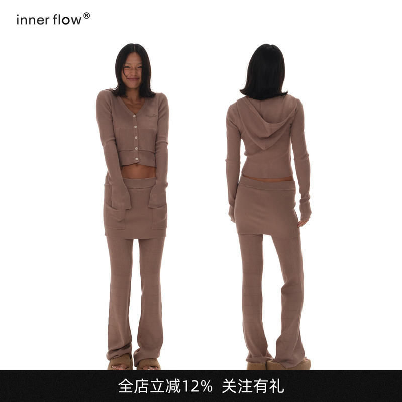 Innerflow Chestnut Brown Short Hooded Top + Chestnut Brown Culottes Two-Piece Knitted Suit for Women in Spring