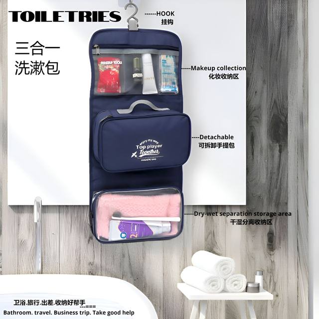Large capacity waterproof hanging bag portable folding makeup bag