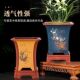 Yixing purple sand flower pot ceramic high-end square Clivia flower pot with base