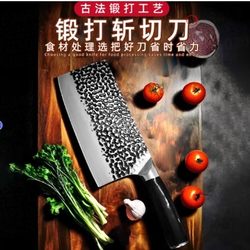 Yangjiang forging chopping knife dual-purpose kitchen knife For Home cutting bone cutting meat cutting kitchen special sharp slicing women's knife