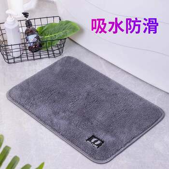 Bathroom floor mats, water-absorbent and quick-drying, powder room anti-slip mats, kitchen bathroom floor mats, doorway bedroom carpets, customized size