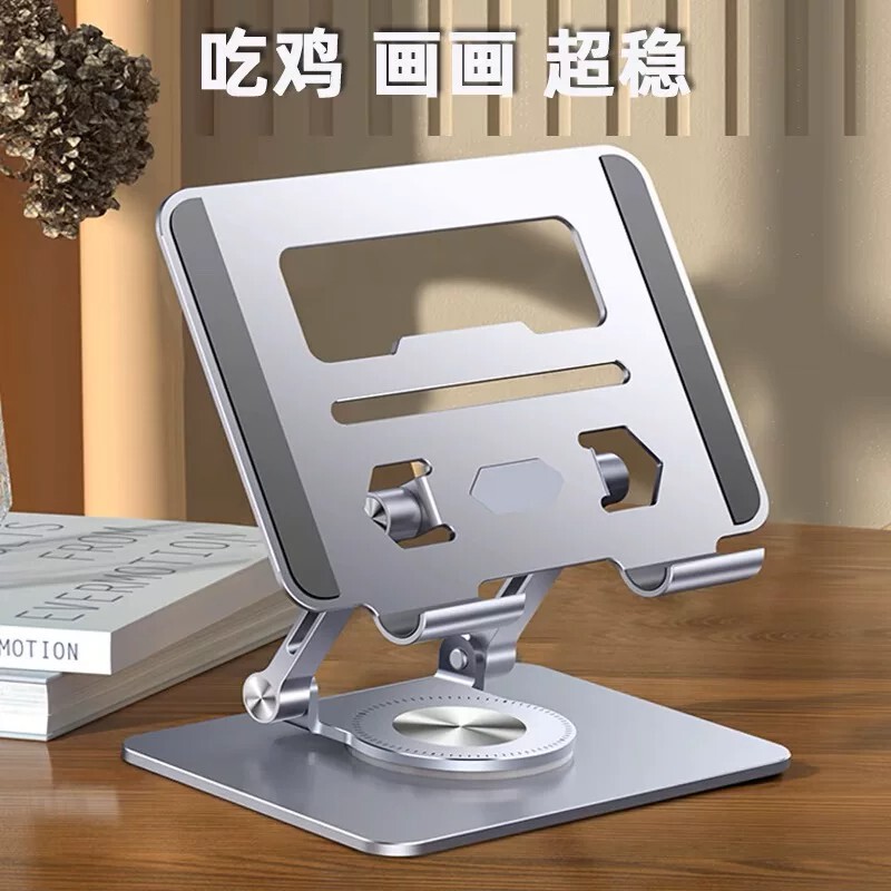 Carbon Steel Laptop Stand with Heat Dissipation, Adjustable Height, Foldable, Portable, Vertical Desktop Stand, Elevated Shelf for Tablet Gaming, Dormitory, Office Desk, Dedicated Base