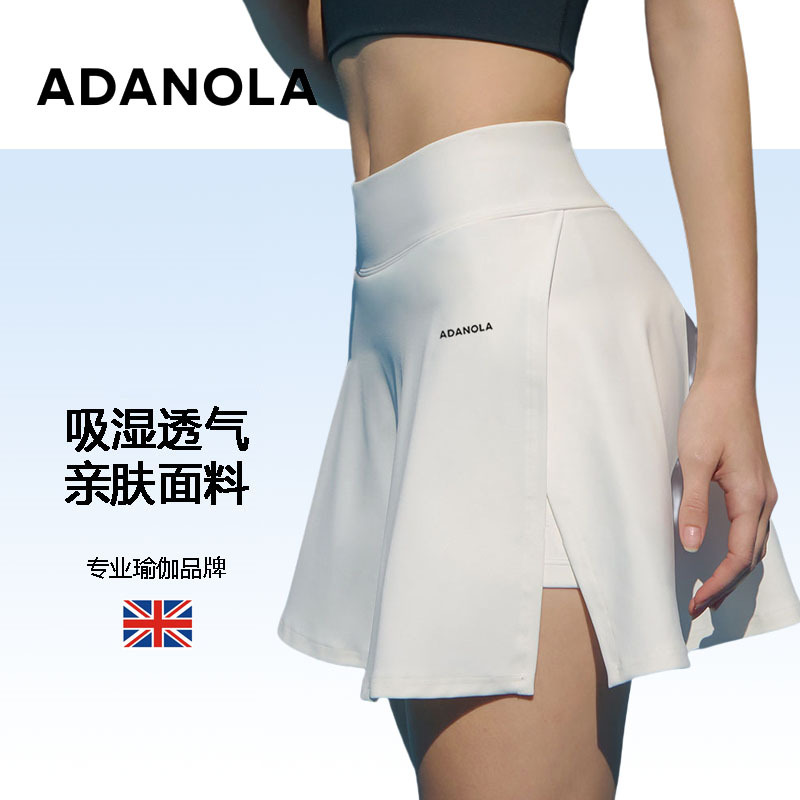 British Adanola.Eu European and American New Style Tennis Skirt Anti-Exposure Skirt Pants Quick-Drying High-Waisted Pocket Fitness Yoga Skirt