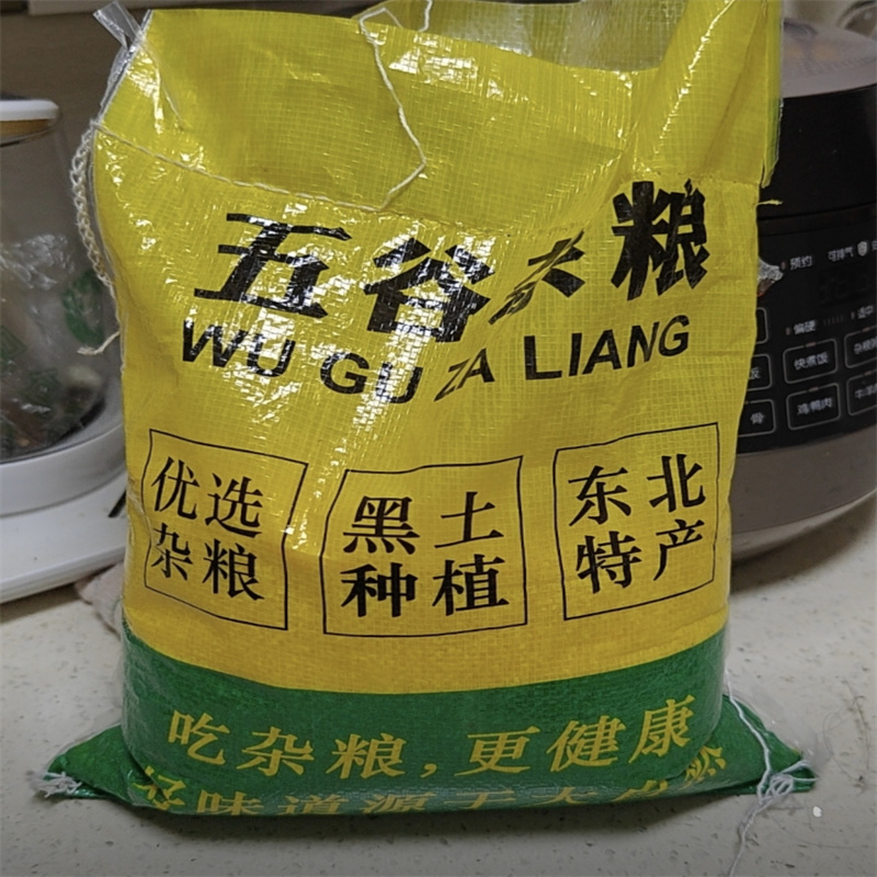 25年新粮：东北玉米碴子的丰收密码