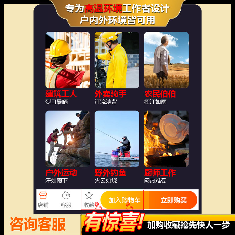 直播间神器！美的空调带你沉浸式体验清凉一夏，建议收藏！