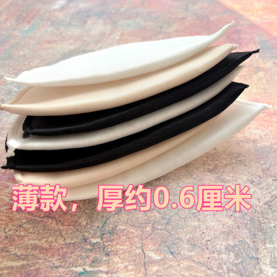 超薄款棉垫肩耐水洗肩垫外套西装T恤肩棉肩托平肩防溜肩 需缝制
