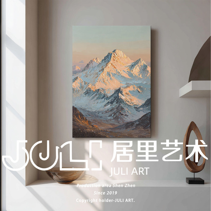 Curie's "Golden Snow Peak" Series of Hand-Painted Textured Oil Paintings for the Living Room Entrance, with Good Symbolism, Decorative Paintings Curie's "Golden Snow Peak" Series of Hand-Painted Textured Oil Paintings for the Living Room Entrance, with Good Symbolism, Decorative Paintings
