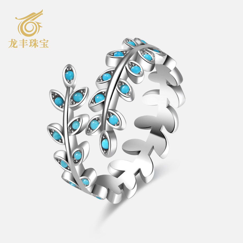 Turquoise Ring Women's S925 Silver American Pine Leaf