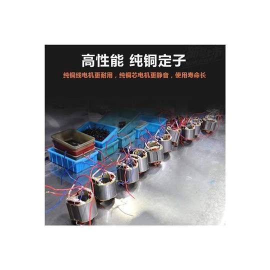 Industrial-Grade 220V Electric Wrench, High-Power Plug-In Impact Wrench, High-Torque Socket Tool, Heavy-Duty Electric Impact Gun