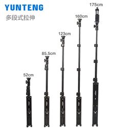 YUNTENG 1088 라이브 스탠드 휴대 전화 스탠드 삼각대 1.75m 지원 바닥 스탠딩 C- 트라이앵글 고정 샷