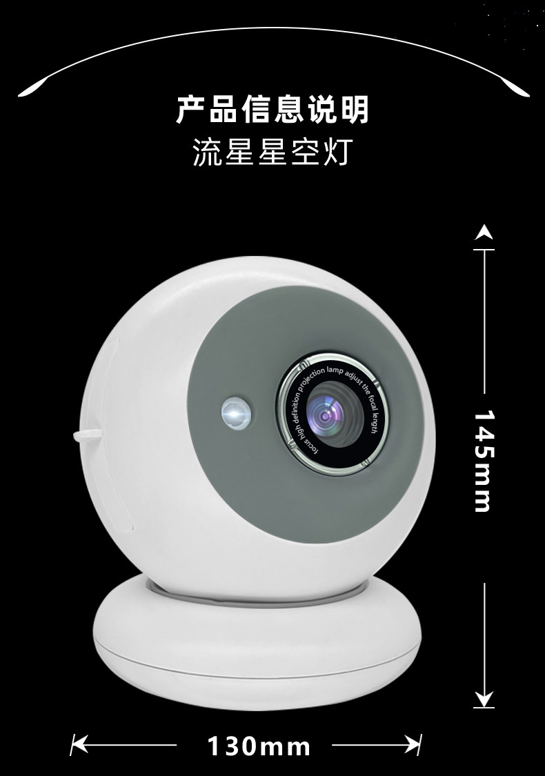 лампа 宇航员气氛围灯星空顶投影仪小夜灯房间卧室情调满天星星光梦幻