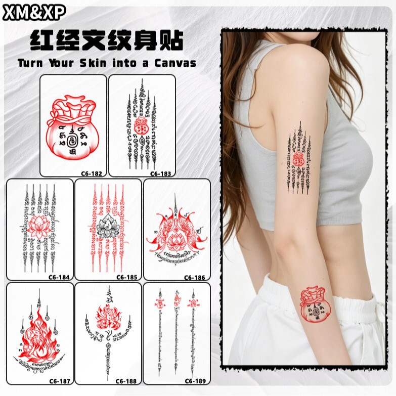 Thai-Style Red Script Tattoo Stickers, Long-Lasting, Waterproof, Mysterious, Vintage, Small, for Arms, Legs, Neck