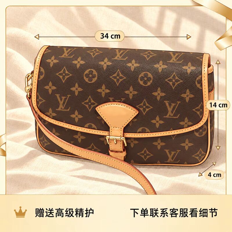 【99% New】Louis Vuitton/【Vegetable-Tanned Leather Replacement】Louis Vuitton Diane Monogram Baguette Crossbody Bag 【99% New】Louis Vuitton/【Vegetable-Tanned Leather Replacement】Louis Vuitton Diane Monogram Baguette Crossbody Bag