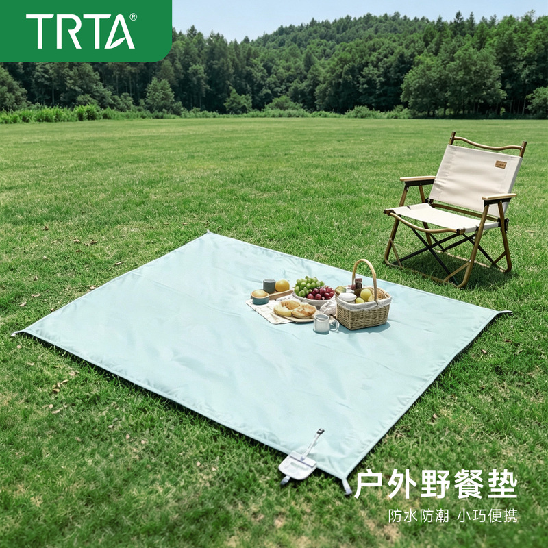 Outdoor Portable Eco-Friendly Picnic Mat, Ultra-Light Pocket Moisture-Proof Mat, Formaldehyde-Free, Waterproof, Camping, Beach, Park Ground Mat, Small