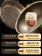 Titanium Dot Shield Frying Pan, Non-Stick, No Coating, Household Cooking Pan, Stainless Steel Titanium Frying Pan, Special Pan for Open Flame and Gas