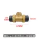 32 (1 -INCH) ПП