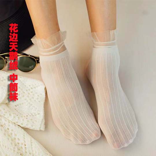 Strümpfe für Damen, Sommer-Prinzessinnensocken, Kristallsocken, Netzsocken, dünne Spitzensocken in der Mitte der Wade, Paarsocken, Feensocken