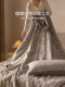 Urban Beauty Soy Fiber Summer Cooling Quilt Air Conditioning Quilt Pure Cotton Three-Layer Gauze Summer Quilt Summer Single Thin Quilt Quilt Core