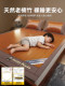 Urban Beauty Bamboo Mat Summer 2026 New Ice Silk Mat Double-Sided Foldable Mat for Winter and Summer Use