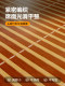 Urban Beauty Bamboo Mat Summer 2026 New Ice Silk Mat Double-Sided Foldable Mat for Winter and Summer Use
