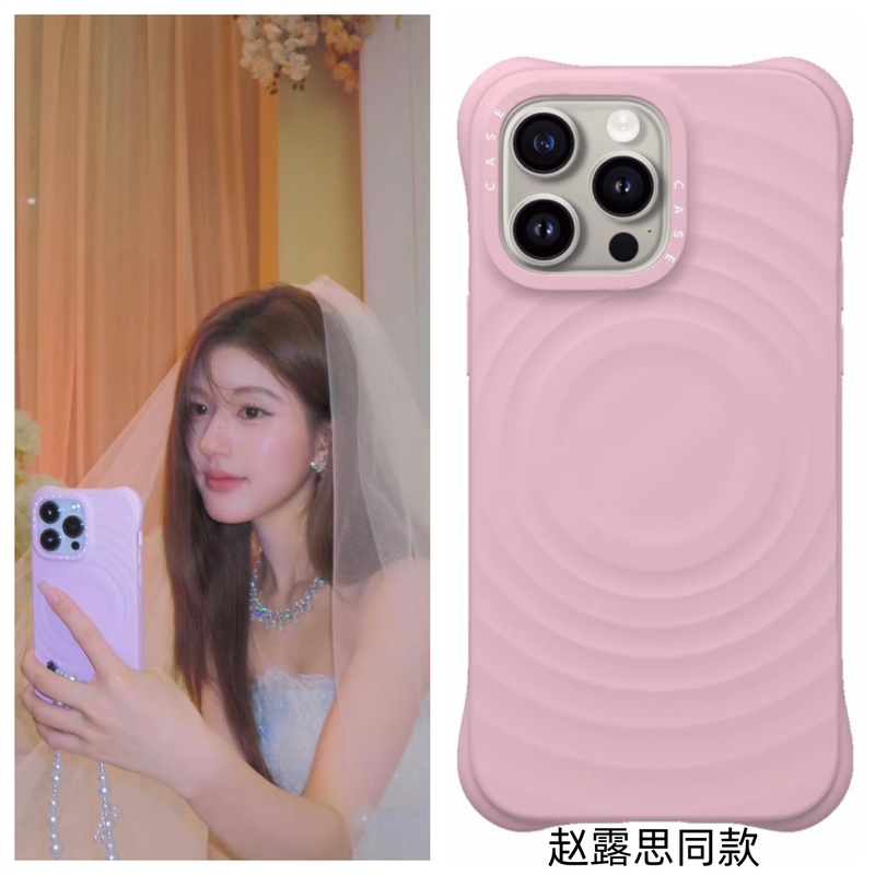 Casosefy Liu Yuning Zhao Lusi Same Style Soft Matte Purple Ripple Shell Magnetic Wave Ripple Suitable for iPhone 17 Pro Max Phone Case Apple 15/14/13 Anti-Drop 12 Protective Cover 17 Casosefy Liu Yuning Zhao Lusi Same Style Soft Matte Purple Ripple Shell Magnetic Wave Ripple Suitable for iPhone 17 Pro Max Phone Case Apple 15/14/13 Anti-Drop 12 Protective Cover 17