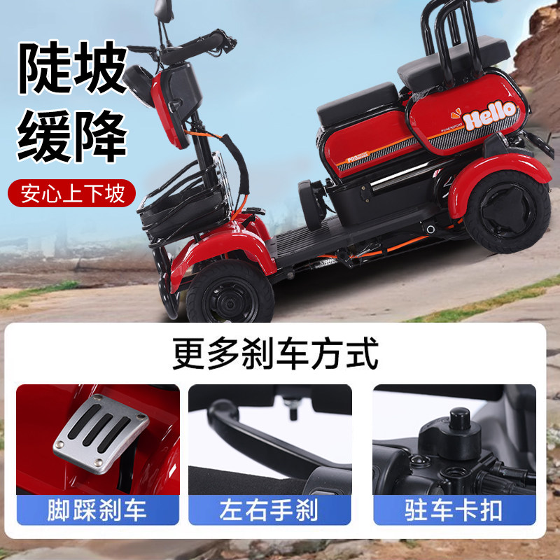 小巴士电动四轮车A5：接送孩子老人的高端代步神器！&zwj;&zwj;&zwj;