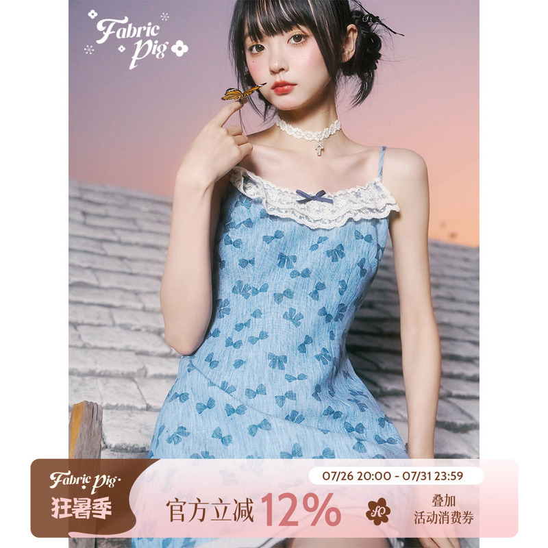Fabricpig Mist Blue Butterfly Dream Sweet Style Spaghetti Strap Dress Women's Summer Bow Print Short Skirt
