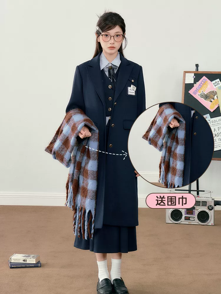 Velvet uniform, set, skirt