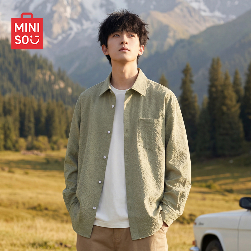 Miniso Green Shirt for Men, Autumn Season, Three-Proof Textured Bubble Gauze, Regular Shoulder Fit, Layered Wear, Loose Long-Sleeve Shirt Y Miniso Green Shirt for Men, Autumn Season, Three-Proof Textured Bubble Gauze, Regular Shoulder Fit, Layered Wear, Loose Long-Sleeve Shirt Y