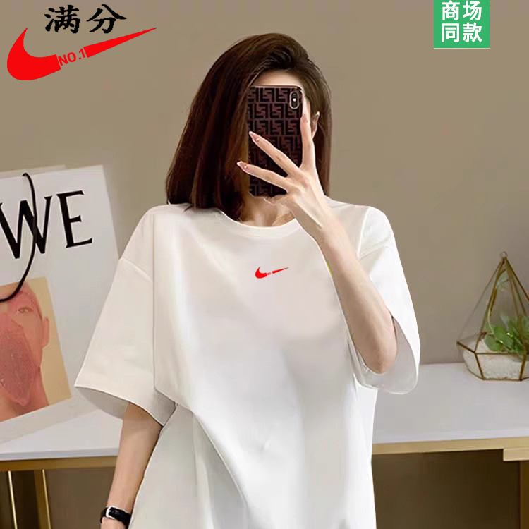 Nk Short-Sleeve T-Shirt for Men and Women, Loose Fit, 2025 New Summer Pure Cotton Inner Layer Base Shirt, Dopamine Versatile Couple Clothing Nk Short-Sleeve T-Shirt for Men and Women, Loose Fit, 2025 New Summer Pure Cotton Inner Layer Base Shirt, Dopamine Versatile Couple Clothing