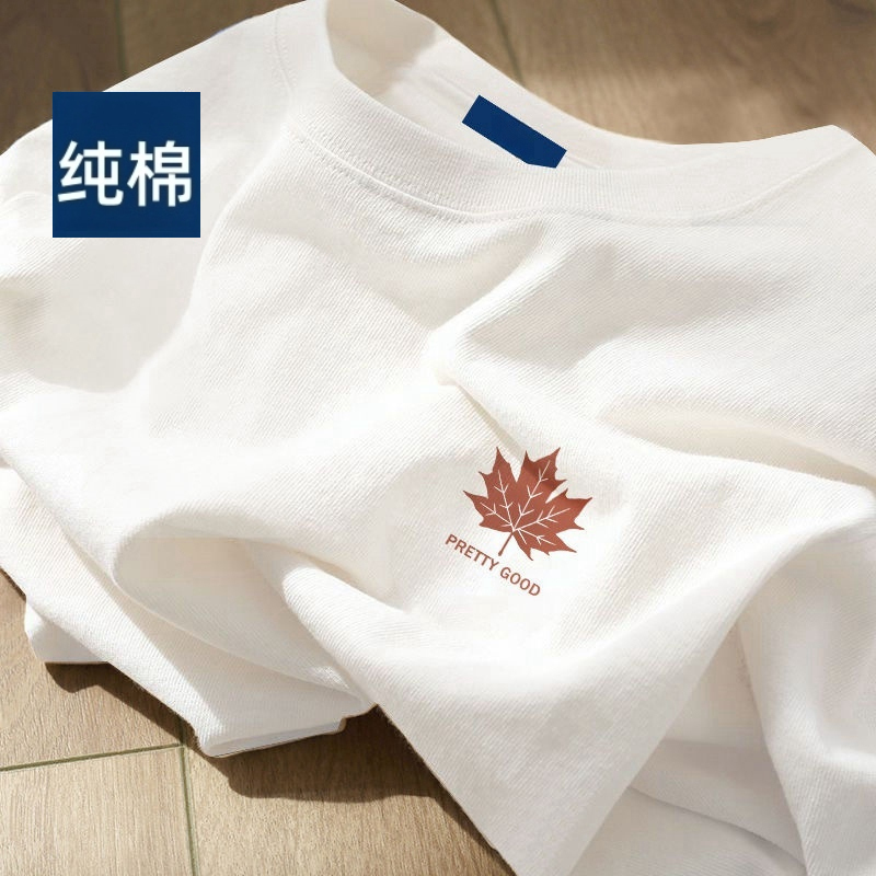 100% Xinjiang Pure Cotton Summer Short-Sleeve T-Shirt Unisex Versatile White Loose Large Size T-Shirt Half-Sleeve Base Shirt Trendy