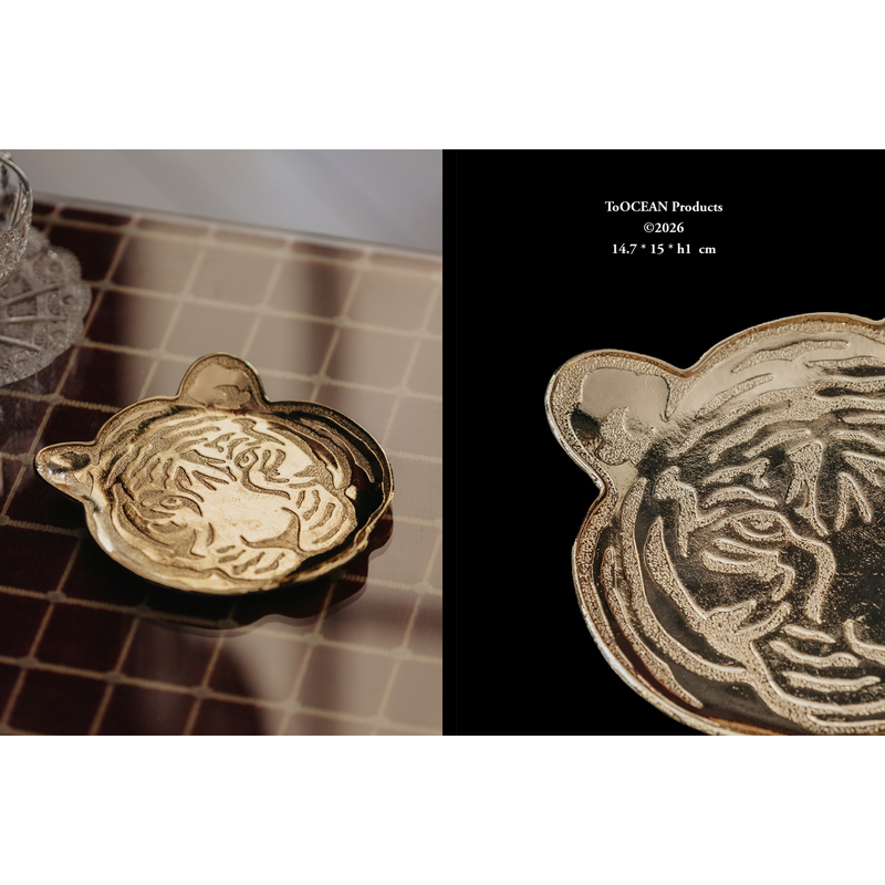 Sea Art Museum·Elegant Tiger-Embossed Decorative Tray Golden Desktop Relief Vintage Jewelry Storage Tray Light Luxury Ornament Sea Art Museum·Elegant Tiger-Embossed Decorative Tray Golden Desktop Relief Vintage Jewelry Storage Tray Light Luxury Ornament