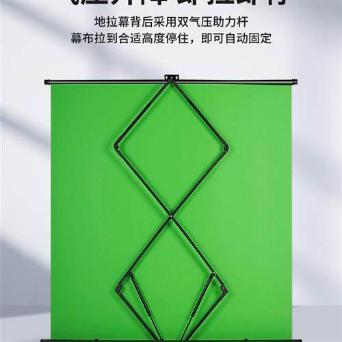 你买的不是绿布，是直播焦虑的止痛剂_背景布类_淘宝数码网