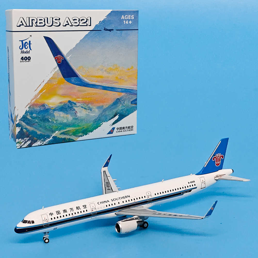 a321 - Top 1000件a321 - 2026年7月更新- 淘宝Taobao｜天猫Tmall