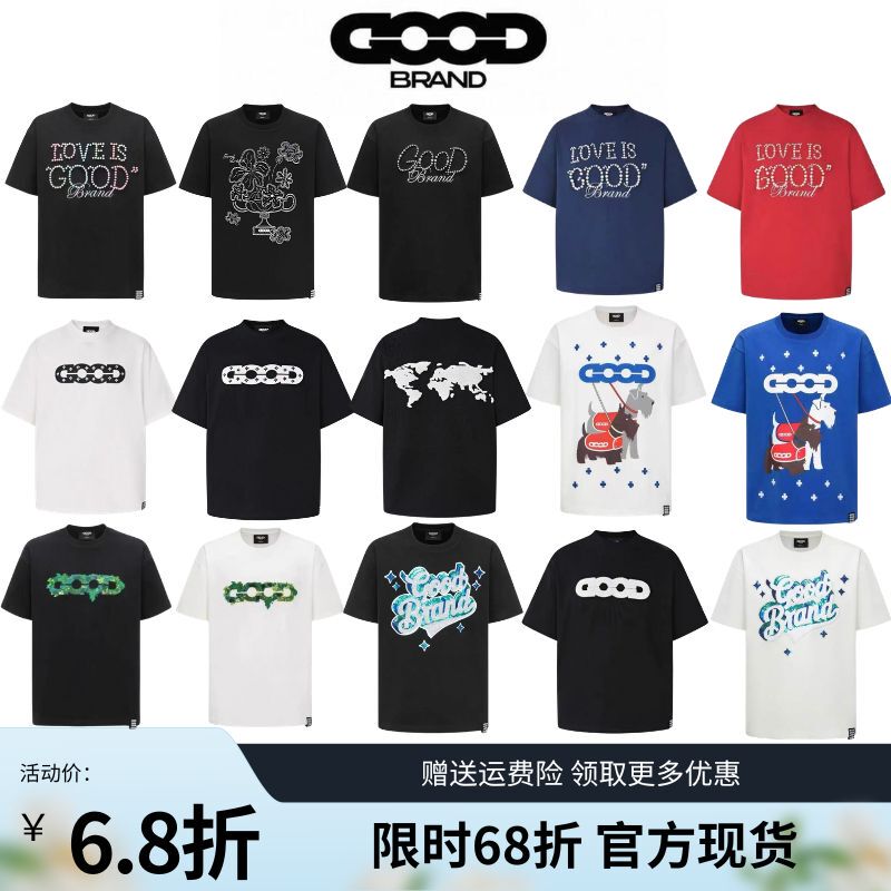 Goodbrand Lao Bai Wang Sulong Same Style 24Ss Colorful Splash-Ink Printed Short-Sleeve T-Shirt for Couples, Men and Women