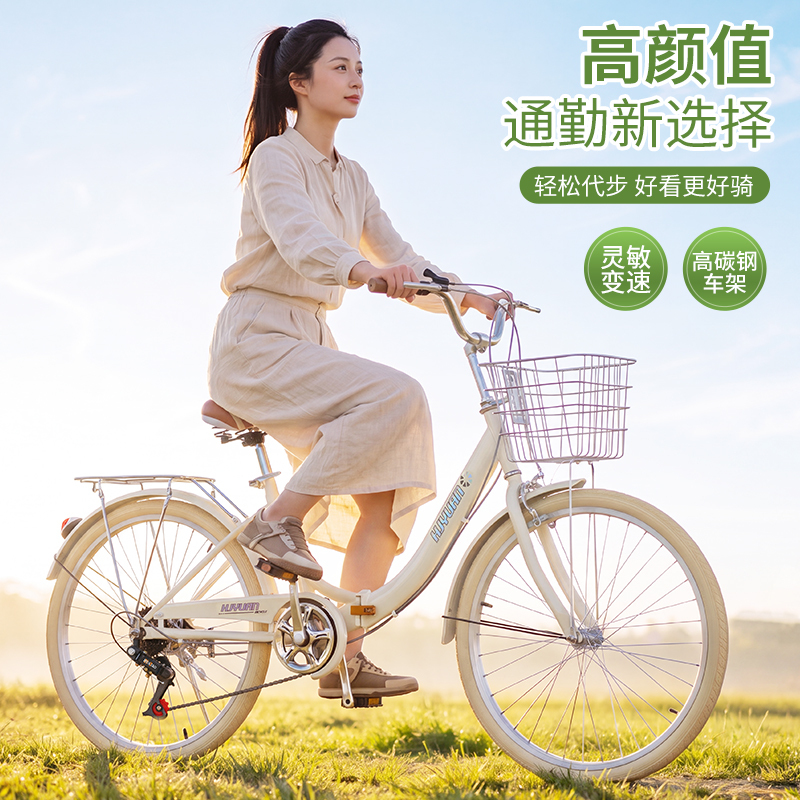 Folding Bicycles for Men and Women 24/ 26inch Urban Transportation Student Variable Speed Bicycles Ultra-Light Portable Commuter Bicycles Folding Bicycles for Men and Women 24/ 26inch Urban Transportation Student Variable Speed Bicycles Ultra-Light Portable Commuter Bicycles