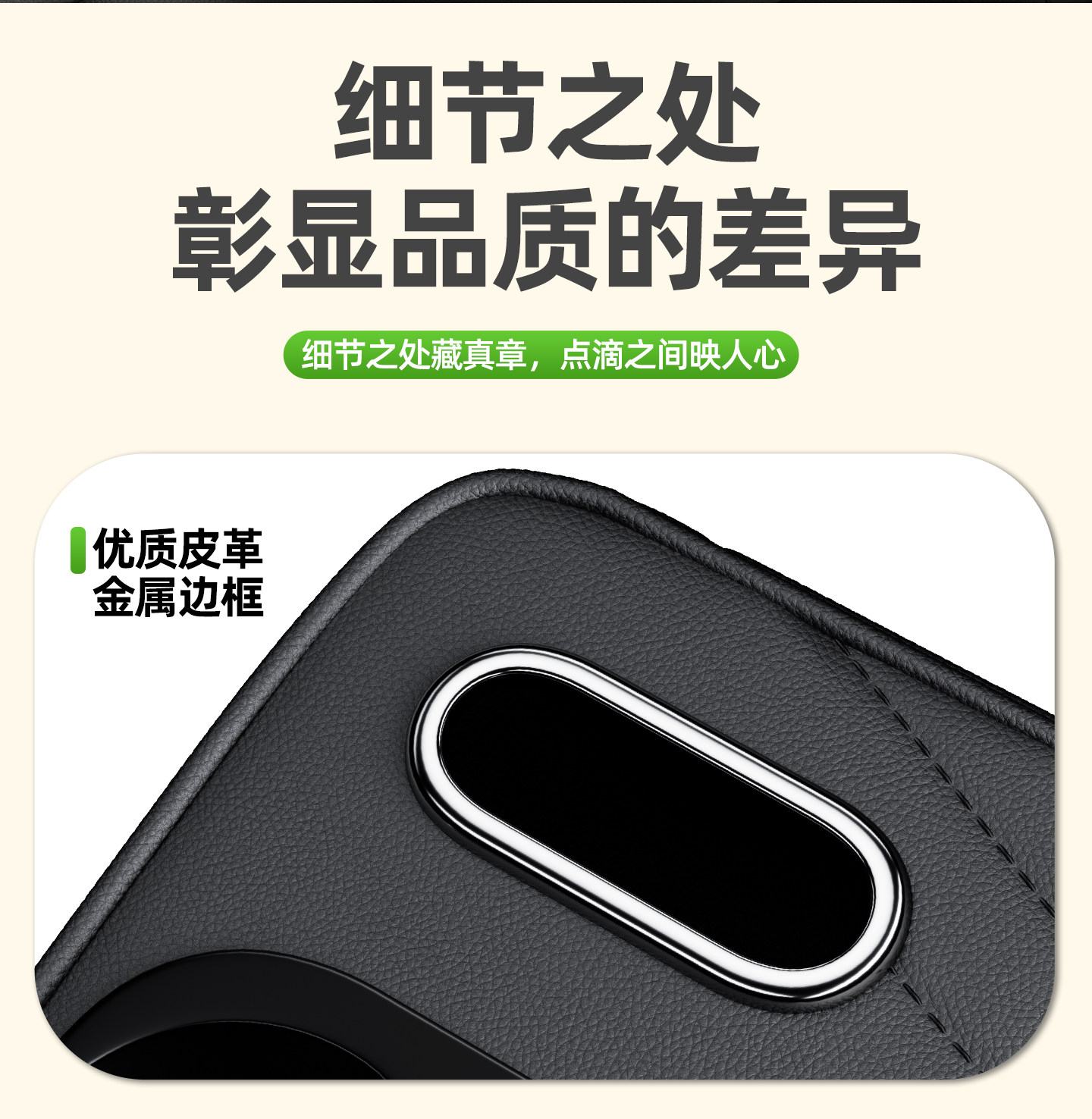 Suitable for BYD armrest box heightening pads for Qin PLUS/L, Song PLUS, Yuan UP, and Seal 06 armrest box storage boxes