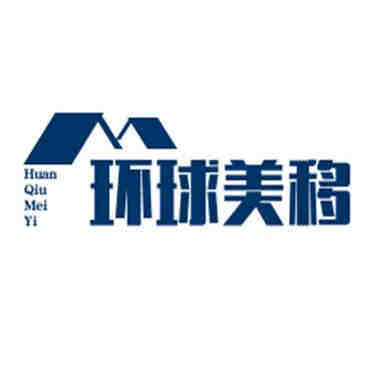 环球美移的LOGO