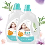 Концентрированный детский антибактериальный стиральный порошок для новорожденных для младенца, удаление пятен