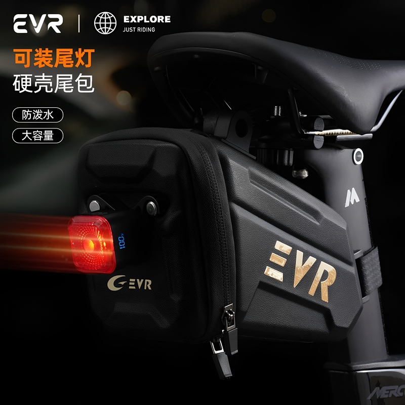 Evr-Bicycle Tail Bag with Digital Display Tail Light, Hard Shell Mountain Bike Large Capacity Quick Release Portable Cycling Gear