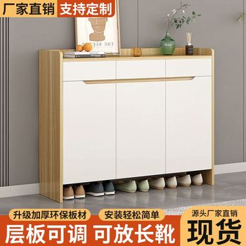 实木鞋柜b家用门口玄关入户换鞋凳一体客厅简约现代简易防尘收纳