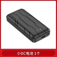 Одна 4-скоростная батарея на 99,99 миллионов [только для 2 вентиляторов]