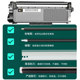 Suicai is suitable for Fuji Xerox P225d powder cartridge M228dbM228bM225dwp268bM268dw toner cartridge p228dbP265dw printer toner cartridge p225db toner 268z