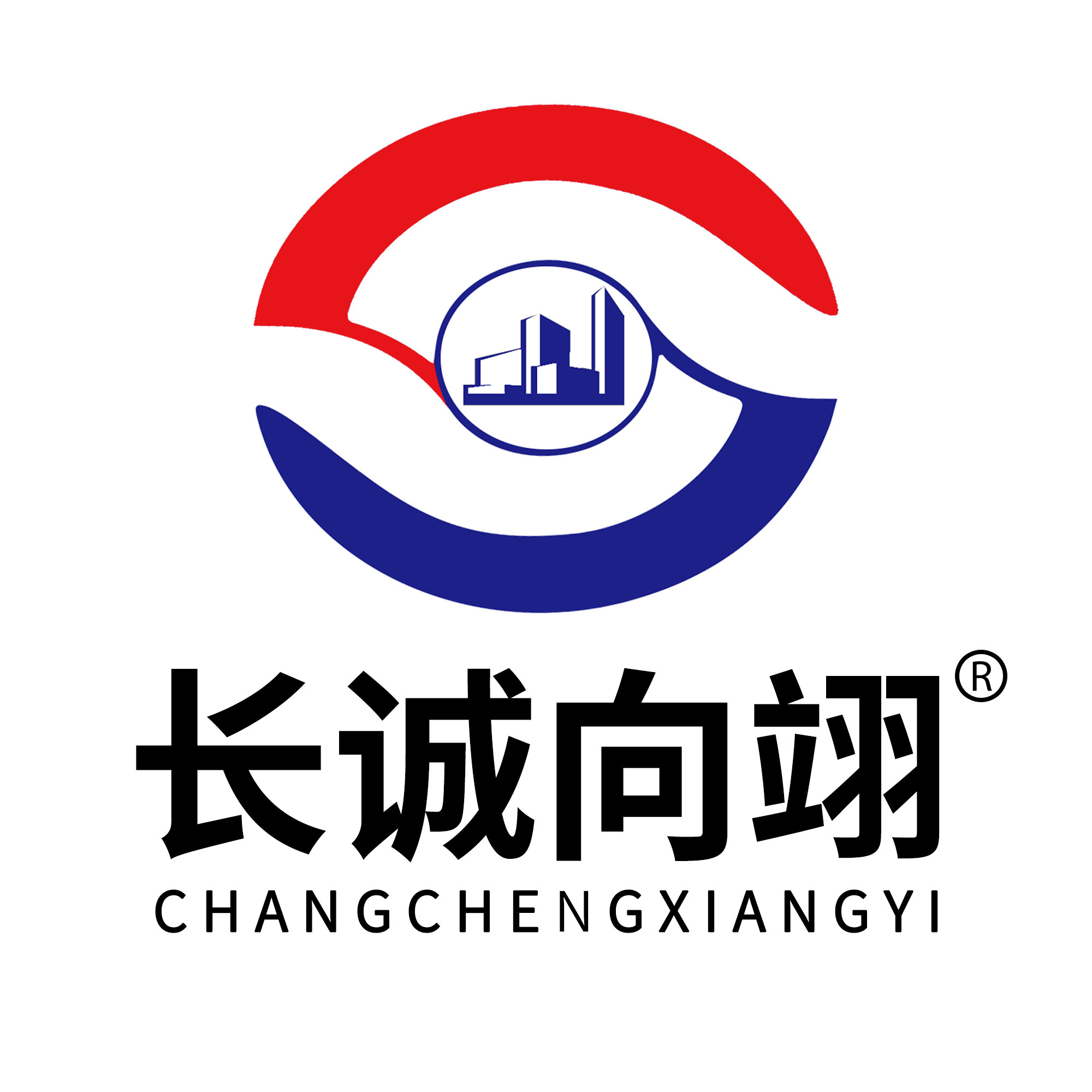 长诚工业润滑油润滑脂