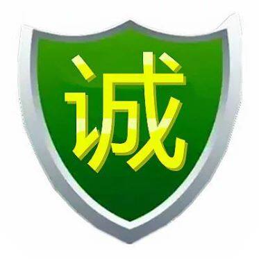 易发甄选