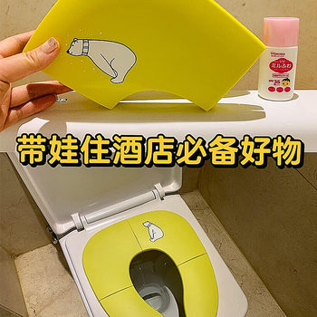 Good news for mothers! children's toilet seat is too easy