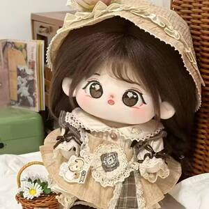 Official 20cm Cotton Doll with Skeleton, Dress-Up Doll Gift, Birthday Gift, DIY Plush Doll