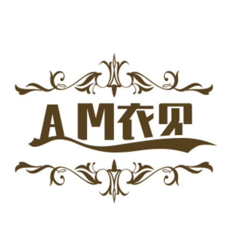 AM STUDIO 轻奢定制