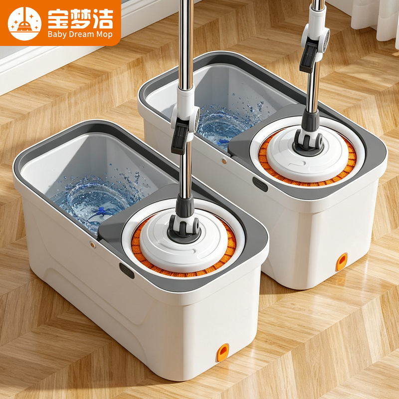 Baomengjie Rotating Mop for Home Use, One-Step Cleaning Mop, 2026 New Model, Labor-Saving Dehydration Mop