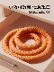 Soft Hula Hoop for Abdominal Control, Weighted for Weight Loss, Does Not Hurt the Waist, Special Tool for Women to Slim down the Belly, 2025 New Model
